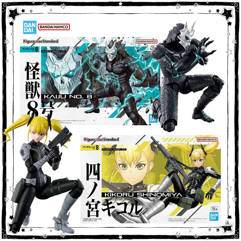 Bandai Genuine FRS Kaiju No.8 Kikoru Shinomiya Model Kit Anime Action Figure High Poseability Collection Assembly Model Boy Toys
Bandai Genuine FRS Kaiju No.8 Kikoru Shinomiya Model Kit Anime Action Figure High Poseability Collection Assembly Model Boy Toys