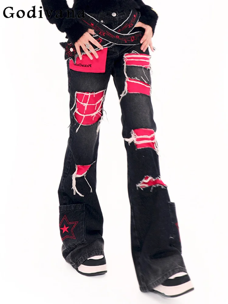 Female Summer Personality Black American Subculture Micro-horn Ripped Jeans Heavy Industry High Waist Versatile Wide-leg Pants
Female Summer Personality Black American Subculture Micro-horn Ripped Jeans Heavy Industry High Waist Versatile Wide-leg Pants
