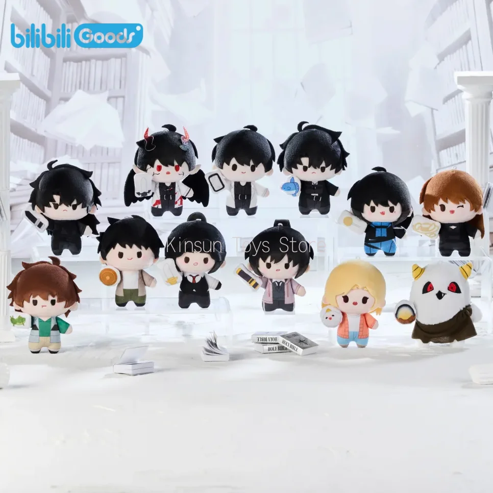 Original BilibiliGoods Omniscientific Reader'S Viewpoint Cute Plush Doll /Sitting Plush /Ita Bag Backpack Cartoon Peripheral Toy
Original BilibiliGoods Omniscientific Reader'S Viewpoint Cute Plush Doll /Sitting Plush /Ita Bag Backpack Cartoon Peripheral Toy