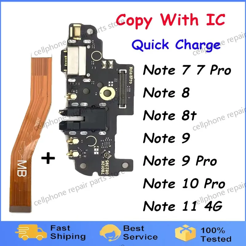 Для Xiaomi Redmi Note 7 8 8T 9 9S 10 10S 12 Pro 4G 5G Разъем для док-станции Micro USB Зарядное устройство Порт зарядки Материнская плата Основный гибкий кабель
Для Xiaomi Redmi Note 7 8 8T 9 9S 10 10S 12 Pro 4G 5G Разъем для док-станции Micro USB Зарядное устройство Порт зарядки Материнская плата Основный гибкий кабель