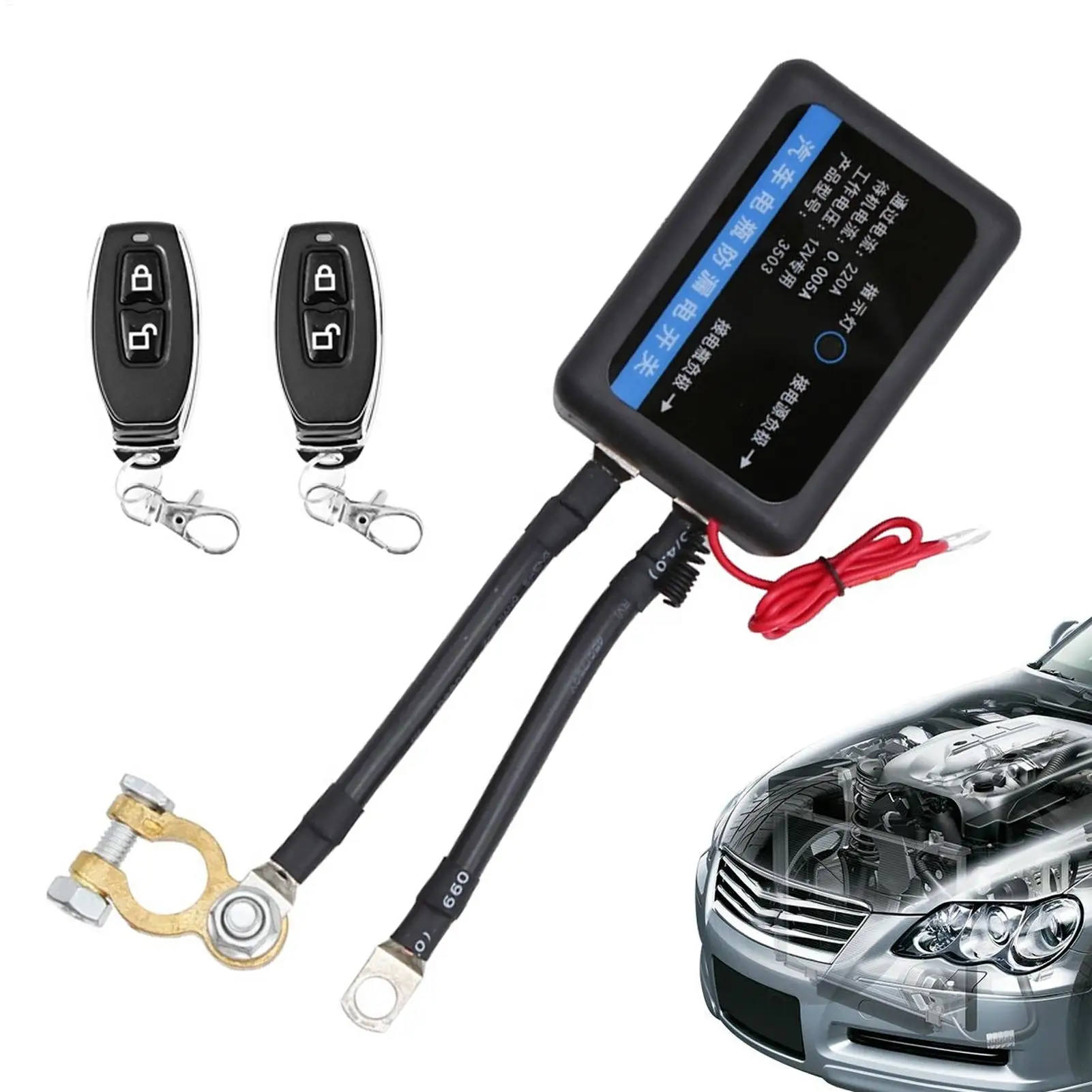 Car Battery Disconnect Control High Conductivity Easy Installation Prevent Battery Drain Remote Disconnect Control for Mechanics
Car Battery Disconnect Control High Conductivity Easy Installation Prevent Battery Drain Remote Disconnect Control for Mechanics