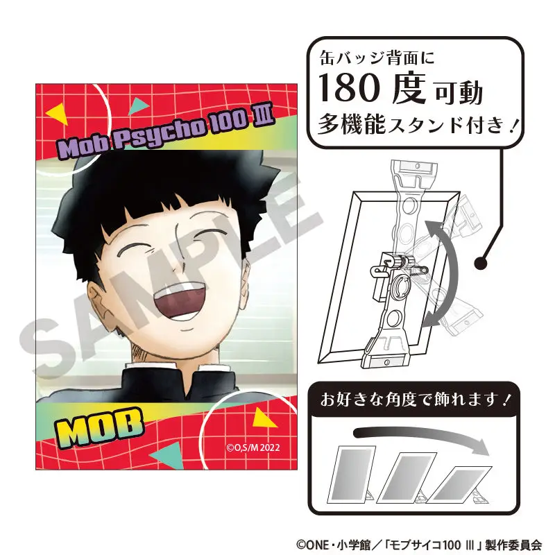 Japan Crux Goods Mob Psycho 100 3 Can Standing Metal Badges Tv Animation Peripheral
Japan Crux Goods Mob Psycho 100 3 Can Standing Metal Badges Tv Animation Peripheral