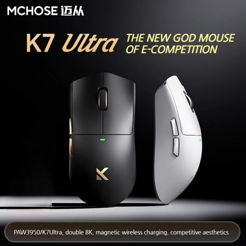 MCHOSE K7 Ultra Wireless Three Modes Lightweight E-sports Mouse PAW3950 Dual Drivers Custom Ergonomics Game Mouse PC Accessories
MCHOSE K7 Ultra Wireless Three Modes Lightweight E-sports Mouse PAW3950 Dual Drivers Custom Ergonomics Game Mouse PC Accessories
