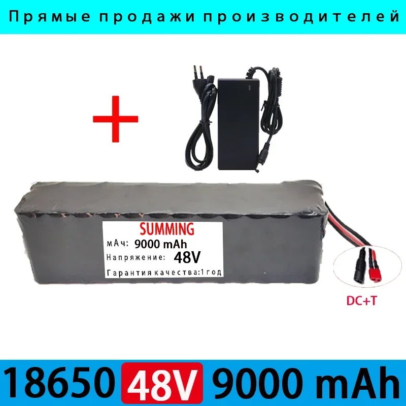 Новый мощный литий-ионный аккумулятор 48 В, 9000 мАч, 1000 Вт, 13S3P XT60, 9 Ач для электрического велосипеда скутера 54,6 В с зарядным устройством BMS
Новый мощный литий-ионный аккумулятор 48 В, 9000 мАч, 1000 Вт, 13S3P XT60, 9 Ач для электрического велосипеда скутера 54,6 В с зарядным устройством BMS