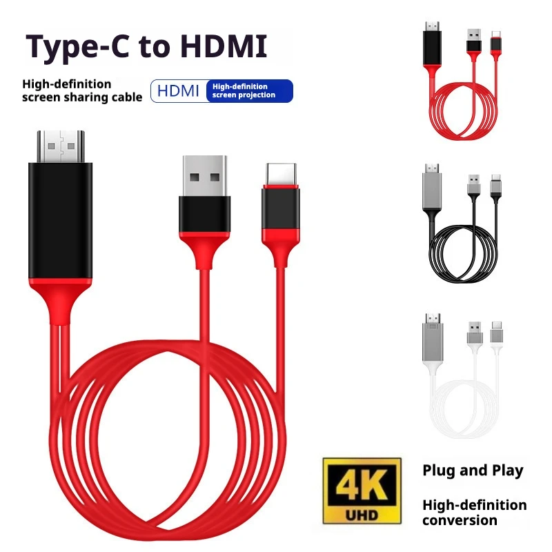 2M laptop Phone USB Type-c To HDMI TV HDTV 4K@30Hz 1080P Projection Same Screen Cable HD Conversion PC Computer USB Power Cable
2M laptop Phone USB Type-c To HDMI TV HDTV 4K@30Hz 1080P Projection Same Screen Cable HD Conversion PC Computer USB Power Cable