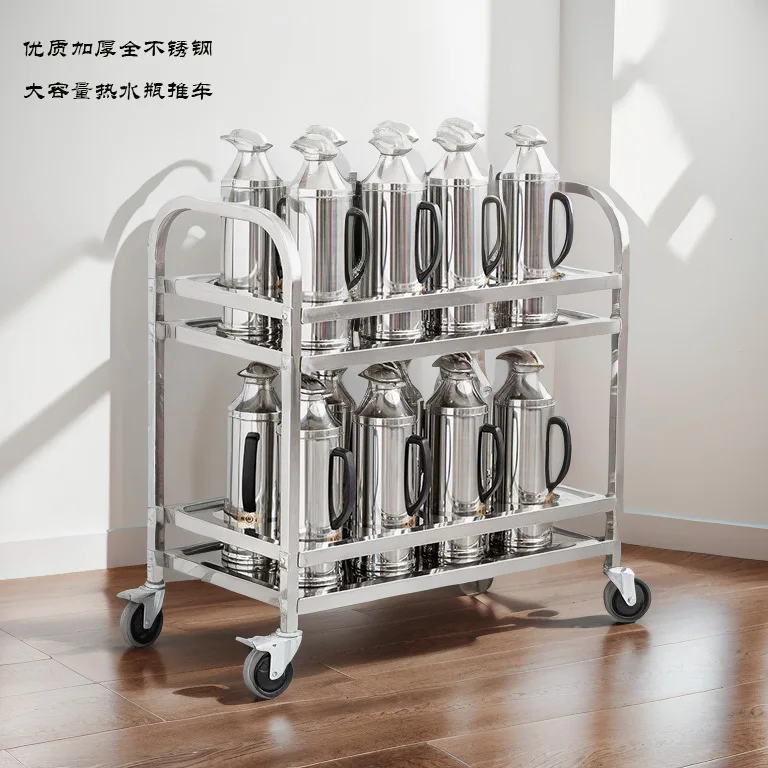 Stainless steel kettle cart Nursing home kettle cart Thermos bottle seasoning Double-layer hot pot seasoning cart Restaurant
Stainless steel kettle cart Nursing home kettle cart Thermos bottle seasoning Double-layer hot pot seasoning cart Restaurant