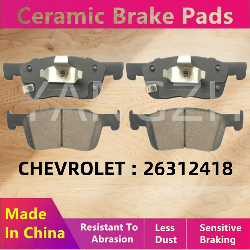 For Chevrolet Tracker Redline Monza Rs Cavalier Front Brake Pads - 06021 /Auto Parts 26312418
For Chevrolet Tracker Redline Monza Rs Cavalier Front Brake Pads - 06021 /Auto Parts 26312418