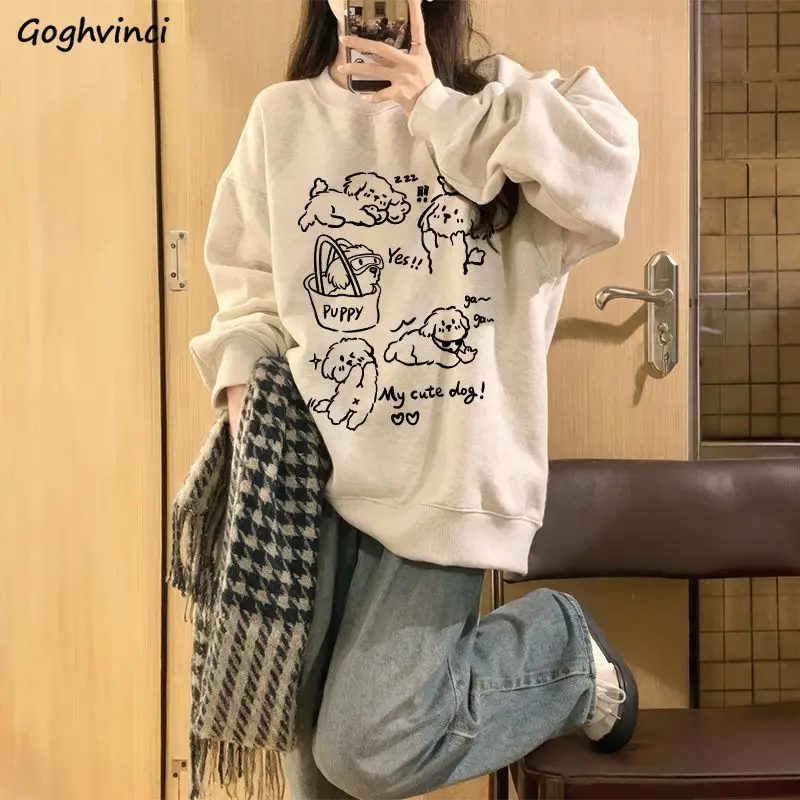 Sweatshirts Women Chic O-neck Cartoon Printed Autumn Lazy Style All-match Students Ins Korean Fashion Popular Daily Trendy
Sweatshirts Women Chic O-neck Cartoon Printed Autumn Lazy Style All-match Students Ins Korean Fashion Popular Daily Trendy