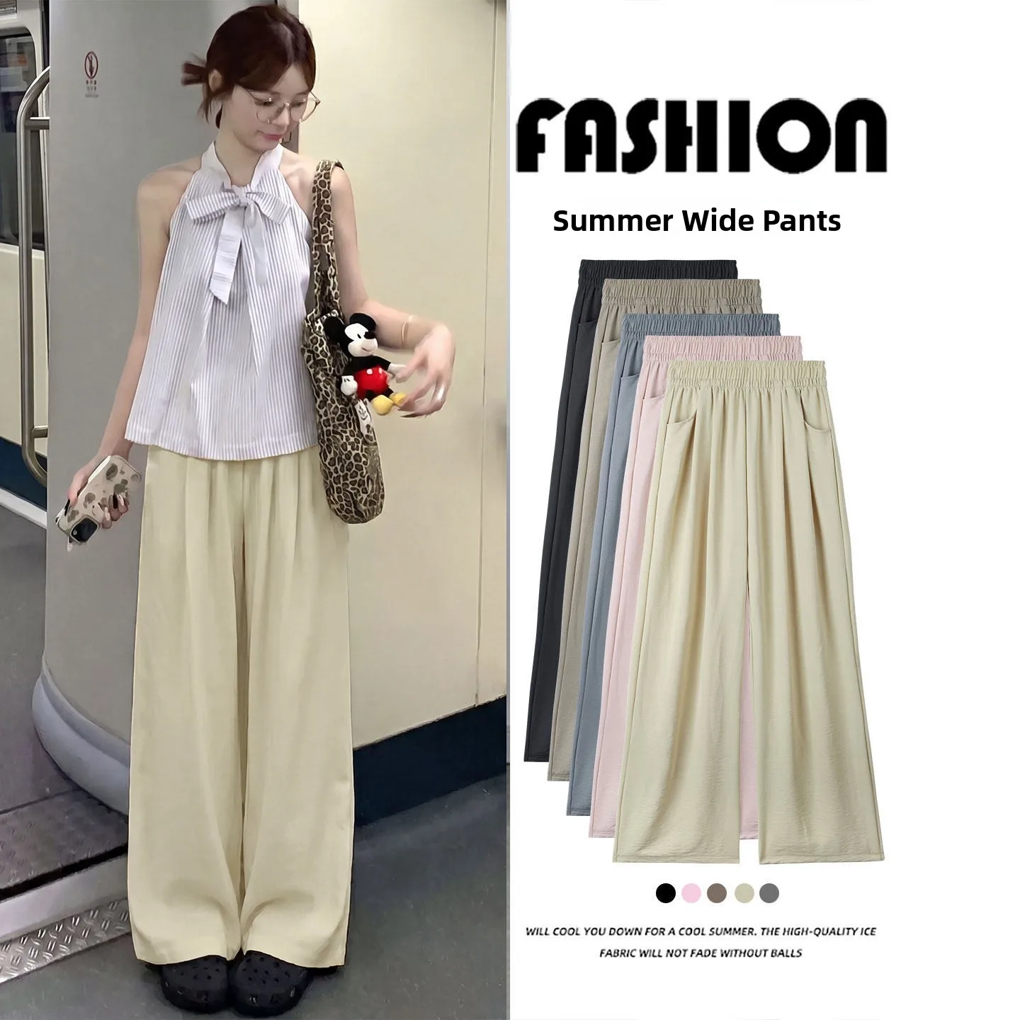 Ice Silk Yamamoto High Waist Wide Leg Pants Summer Thin New Style Loose Feel Gentle Style Casual Pants for Women
Ice Silk Yamamoto High Waist Wide Leg Pants Summer Thin New Style Loose Feel Gentle Style Casual Pants for Women