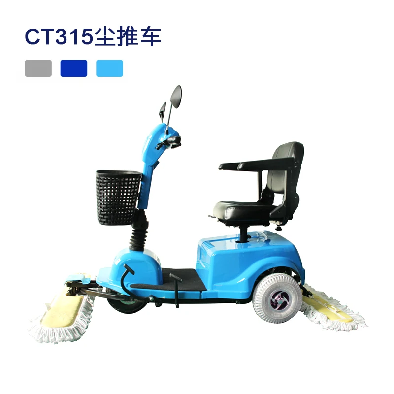 Reasonable Price Manual Electric Automatic Commercial Rider Cleaning Machine Mopping Floor Sweeper
Reasonable Price Manual Electric Automatic Commercial Rider Cleaning Machine Mopping Floor Sweeper