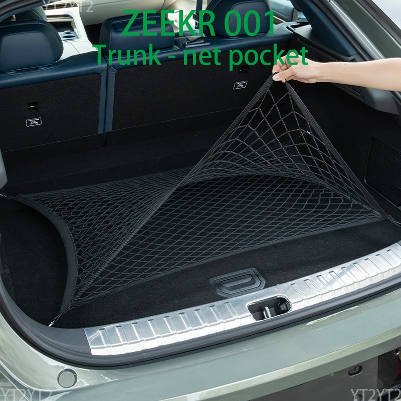 ZEEKR 001/7X/007 trunk net pocket special storage fixed anti-slip elastic hanging bag luggage fixed accessories
ZEEKR 001/7X/007 trunk net pocket special storage fixed anti-slip elastic hanging bag luggage fixed accessories