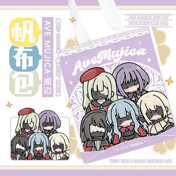 BanG Dream! Ave Mujica Anime Cosplay Canvas Bag Large Capacity Storage Bag Halloween Mascot Student Accessory Fans Gift
BanG Dream! Ave Mujica Anime Cosplay Canvas Bag Large Capacity Storage Bag Halloween Mascot Student Accessory Fans Gift