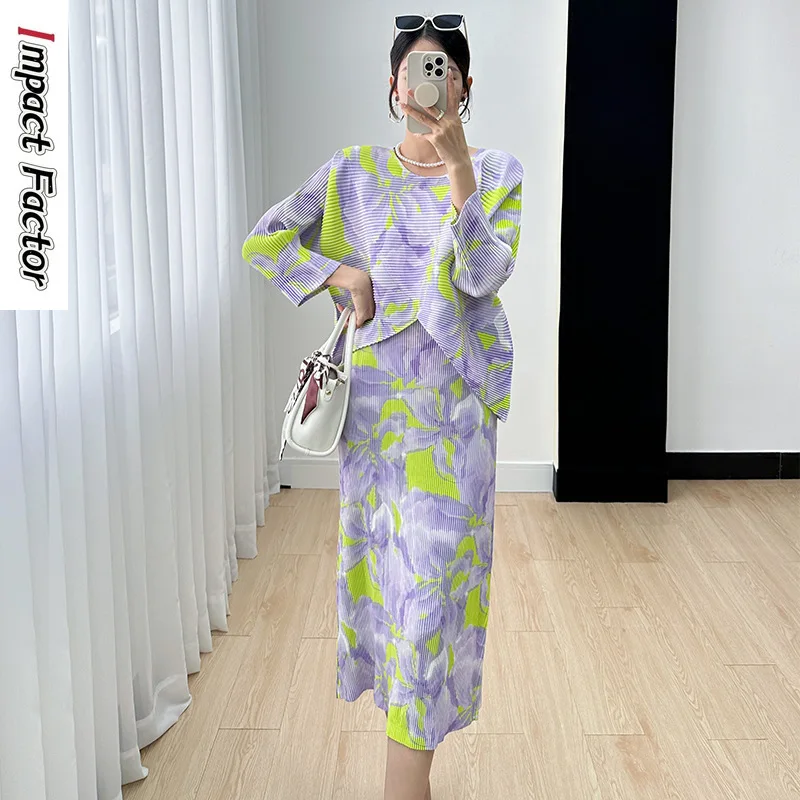 Miyake Fashion Set Women's Autumn 2024 New Style Printed Pleated Sleeveless Tank Top Skirt Small Coat Two Piece Set
Miyake Fashion Set Women's Autumn 2024 New Style Printed Pleated Sleeveless Tank Top Skirt Small Coat Two Piece Set