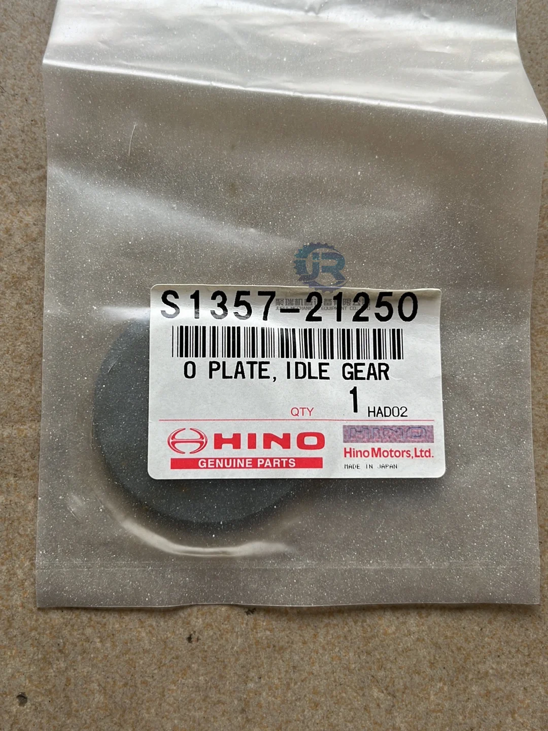VH135721250 J05E Подлинная неисправная шестеренчатая пластина для SK200-8 SK210LC-8 SK260LC-8 SK250-8
VH135721250 J05E Подлинная неисправная шестеренчатая пластина для SK200-8 SK210LC-8 SK260LC-8 SK250-8