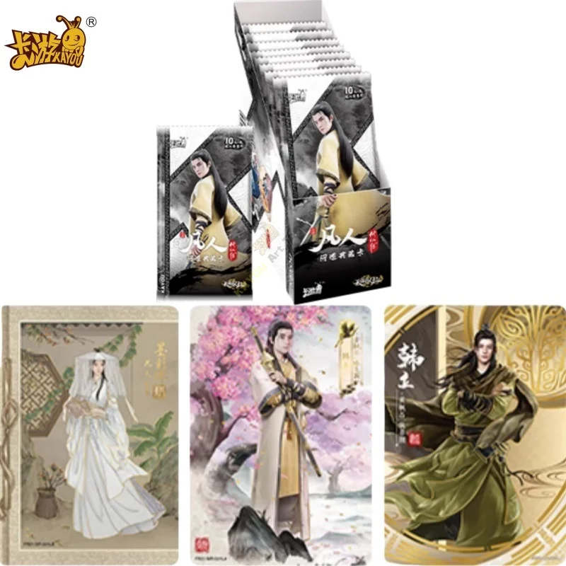 KAYOU Official Genuine Common People Xianxiu Card Wendao Book Reservation Han Li Genre Game Collection Peripheral Toy Gift
KAYOU Official Genuine Common People Xianxiu Card Wendao Book Reservation Han Li Genre Game Collection Peripheral Toy Gift