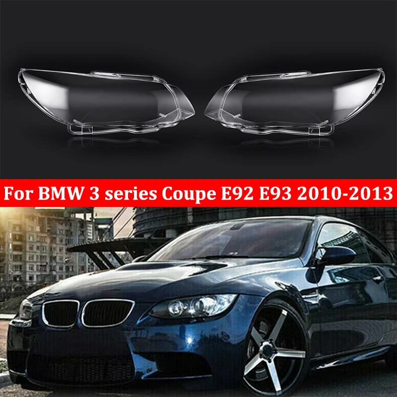 Задняя крышка автомобиля для BMW 3 series Coupe E92 E93 2010 2011 2012 2013 Прозрачный Абажур
Задняя крышка автомобиля для BMW 3 series Coupe E92 E93 2010 2011 2012 2013 Прозрачный Абажур