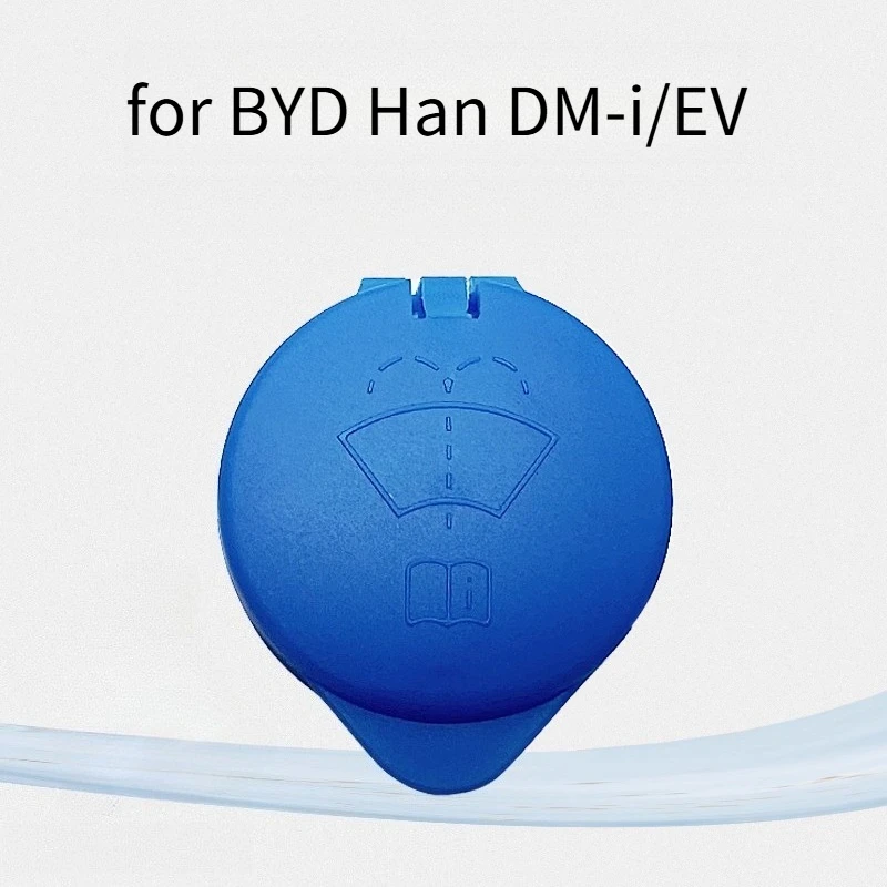 Высококачественная герметичная крышка бака омывателя лобового стекла идеально подходит для BYD Han DM-i/EV
Высококачественная герметичная крышка бака омывателя лобового стекла идеально подходит для BYD Han DM-i/EV