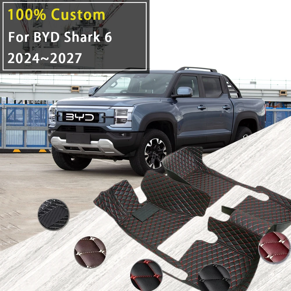 Car Floor Mats For BYD Shark 6 2024 2025 2026 2027 Waterproof Leather Rugs Carpet Full Set Auto Interior Part Accessories
Car Floor Mats For BYD Shark 6 2024 2025 2026 2027 Waterproof Leather Rugs Carpet Full Set Auto Interior Part Accessories