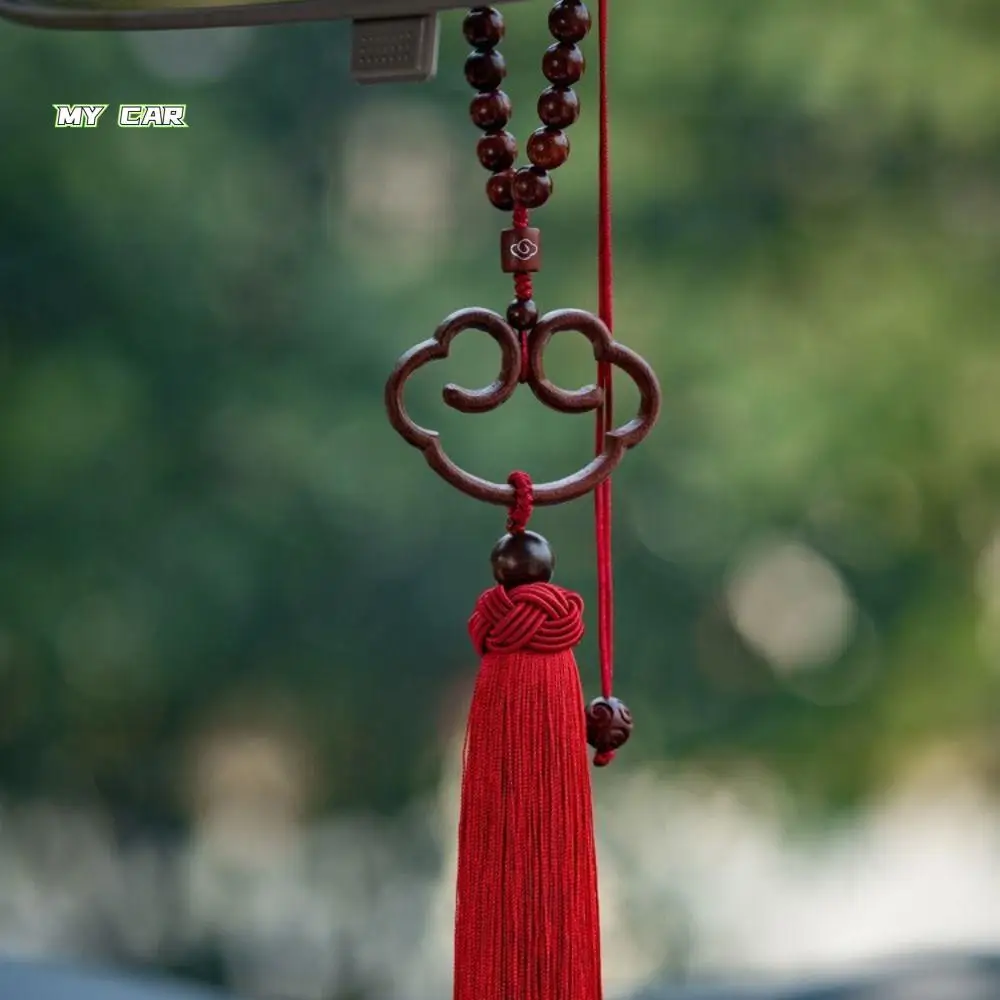 Handmade Auspicious Clouds Hanging Ornaments Chinese Style Safe and Good Luck Vehicle Rearview Mirror Pendant Exquisite
Handmade Auspicious Clouds Hanging Ornaments Chinese Style Safe and Good Luck Vehicle Rearview Mirror Pendant Exquisite