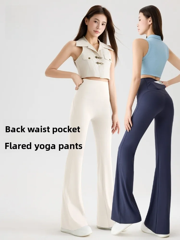 Брюки для йоги с высокой талией, женские леггинсы с защитой от воздействия живота, повседневные длинные брюки
Брюки для йоги с высокой талией, женские леггинсы с защитой от воздействия живота, повседневные длинные брюки