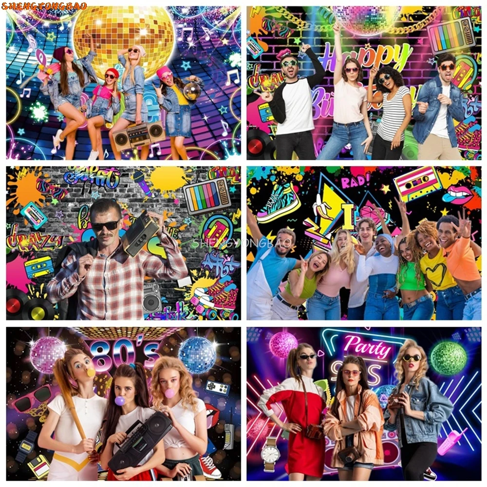 Back to 80s 90s Disco Music Hip Hop Fever Photography Backdrops Radio Skateboard Graffiti Birthday Photo Studio Background ZY-01
Back to 80s 90s Disco Music Hip Hop Fever Photography Backdrops Radio Skateboard Graffiti Birthday Photo Studio Background ZY-01