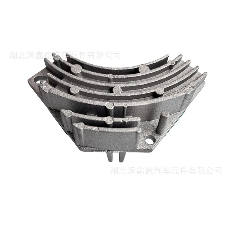 Suitable for Dongfeng Fengshen S307 H30 blower speed control module blower resistance control mechanism
Suitable for Dongfeng Fengshen S307 H30 blower speed control module blower resistance control mechanism