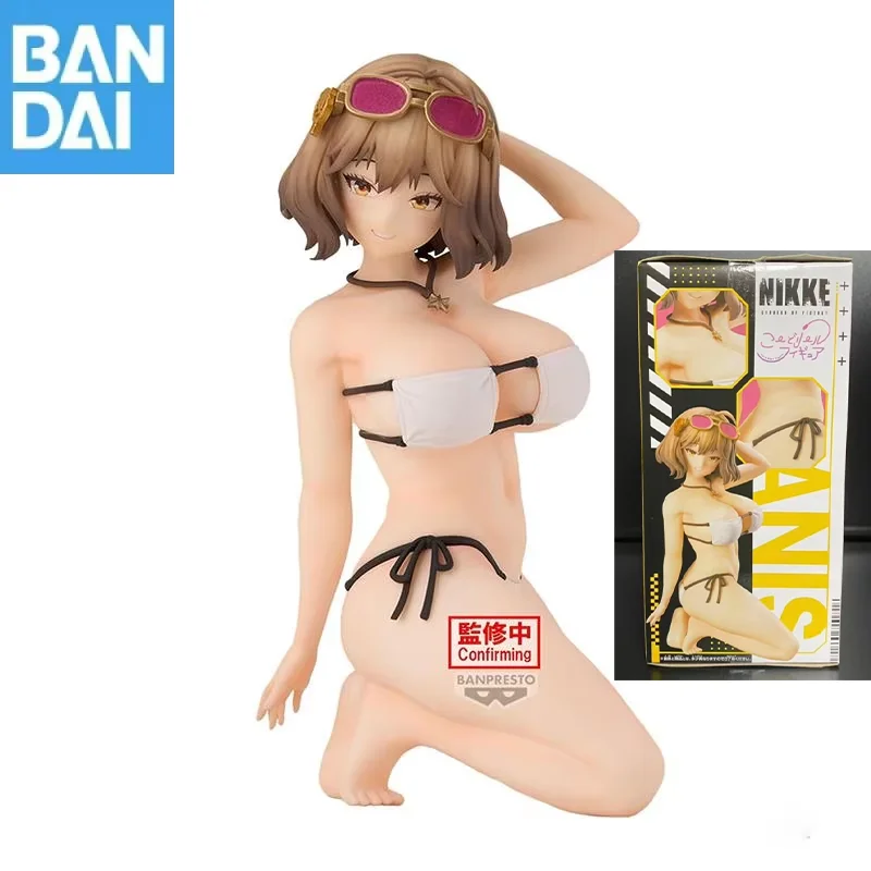Genuine Bandai Namco Banpresto Nikke the Goddess of Victory Agnes Swimsuit Pvc Figure Model Collector Desktop Ornament Toy Gift
Genuine Bandai Namco Banpresto Nikke the Goddess of Victory Agnes Swimsuit Pvc Figure Model Collector Desktop Ornament Toy Gift