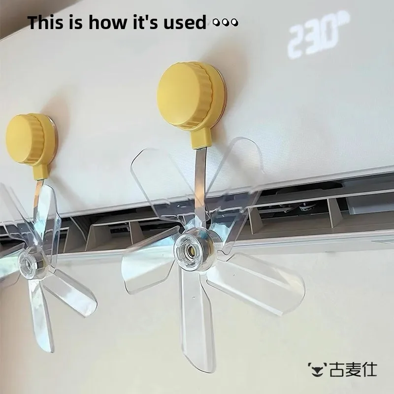 Suction Cup Type Air Conditioner Wind Deflector Postpartum Windshield Fan Cold Air Prevention Device Home Dust Proof Tools
Suction Cup Type Air Conditioner Wind Deflector Postpartum Windshield Fan Cold Air Prevention Device Home Dust Proof Tools