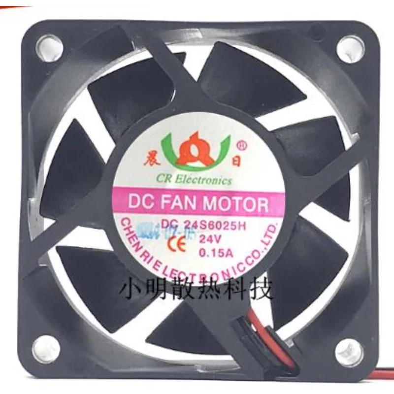 Новый вентилятор охлаждения 24S6025H DC24V 0.15A охлаждающий вентилятор 60x60x25 мм
Новый вентилятор охлаждения 24S6025H DC24V 0.15A охлаждающий вентилятор 60x60x25 мм