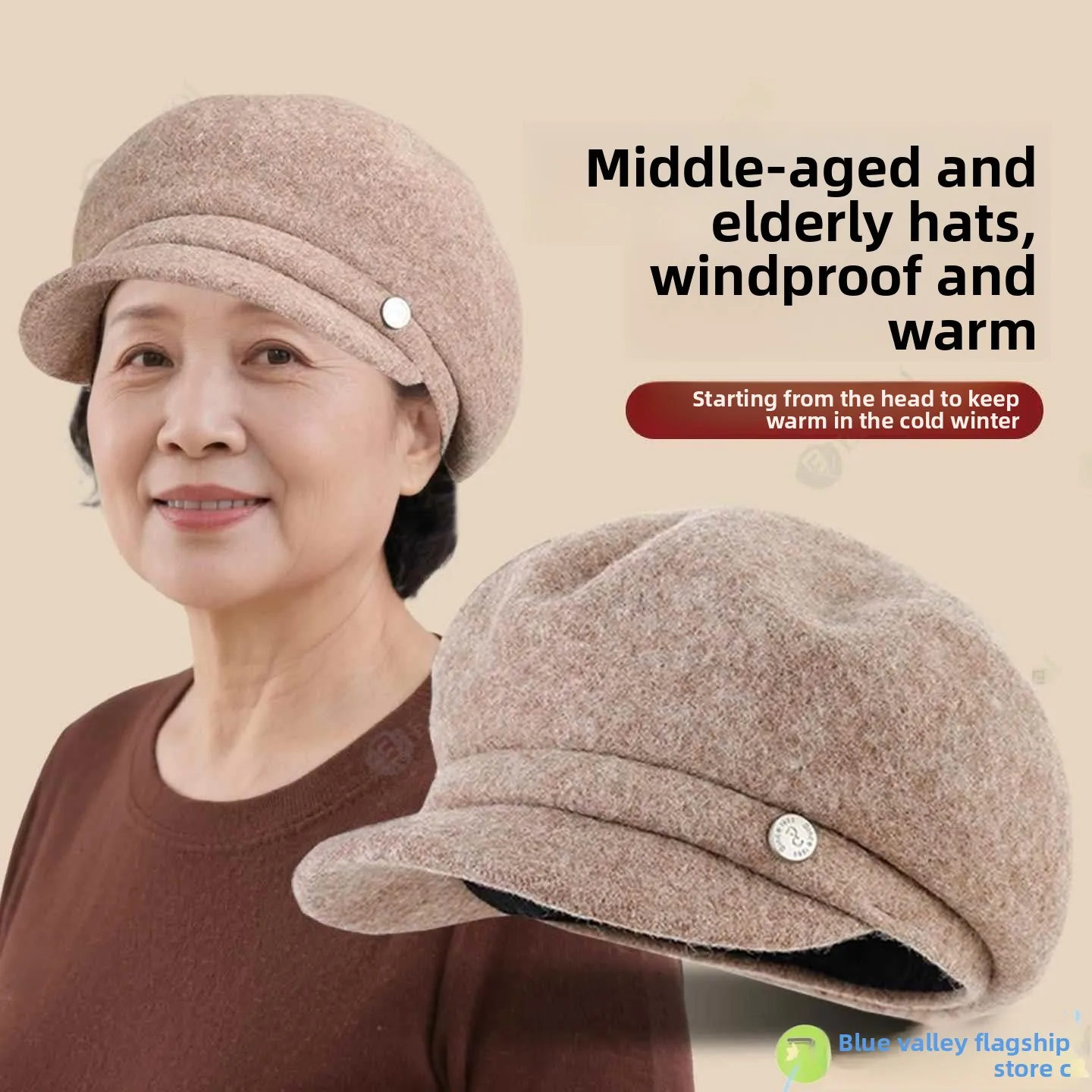 Warm Wool Blend Beret Hat for Middle-Aged And ly Women ort Brim Winter Faionable Hat Mommy andmother Protection Ac...
Warm Wool Blend Beret Hat for Middle-Aged And ly Women ort Brim Winter Faionable Hat Mommy andmother Protection Ac...