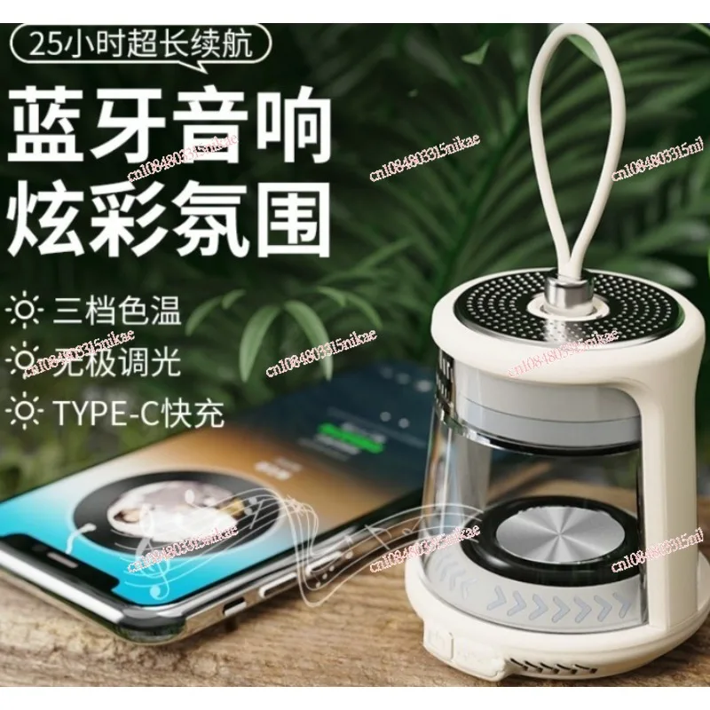 Camping Lantern with Bluetooth Speaker | Rechargeable Hanging Tent Light - Super Long Battery Life Ambient Lamp
Camping Lantern with Bluetooth Speaker | Rechargeable Hanging Tent Light - Super Long Battery Life Ambient Lamp