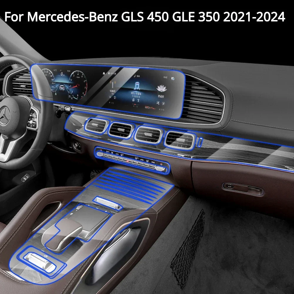 For Mercedes-Benz GLS 450 GLE 350 2024-2020 Car Accessories Interior Film Transparent TPU PPF Gear Panel Center Console Sticker
For Mercedes-Benz GLS 450 GLE 350 2024-2020 Car Accessories Interior Film Transparent TPU PPF Gear Panel Center Console Sticker