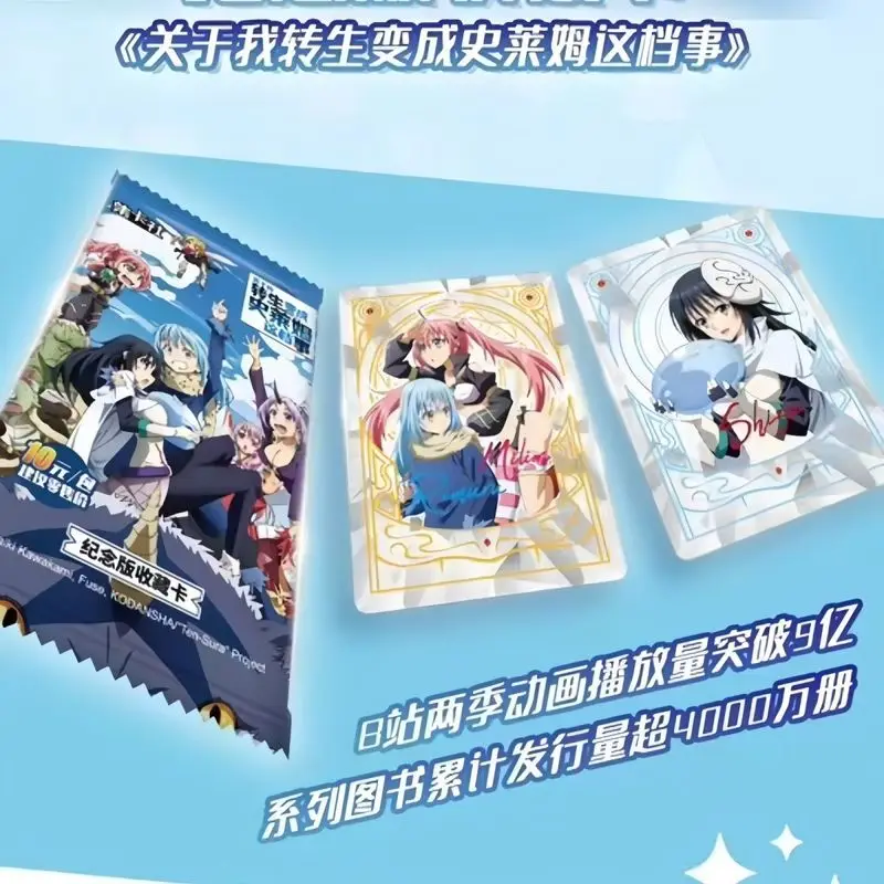 In Stock Anime Regarding My Reincarnation Into Slime Character Collection Cards Table Toys For Kids Collect Cards For Kid Gift
In Stock Anime Regarding My Reincarnation Into Slime Character Collection Cards Table Toys For Kids Collect Cards For Kid Gift