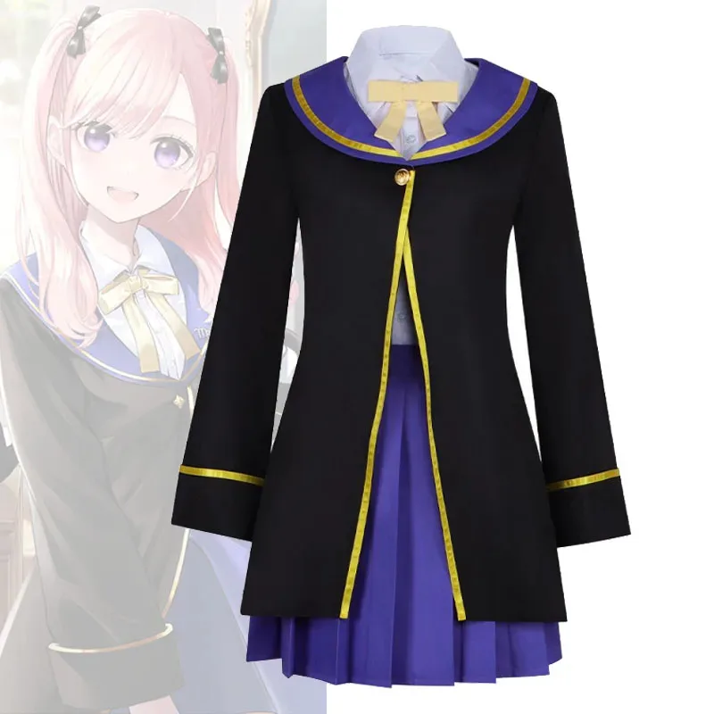 Спика Дева 2026 аниме косплей костюм черная кошка ведьма класс волшебник девушка униформа юбка-костюм на Хэллоуин для девочек
Спика Дева 2026 аниме косплей костюм черная кошка ведьма класс волшебник девушка униформа юбка-костюм на Хэллоуин для девочек