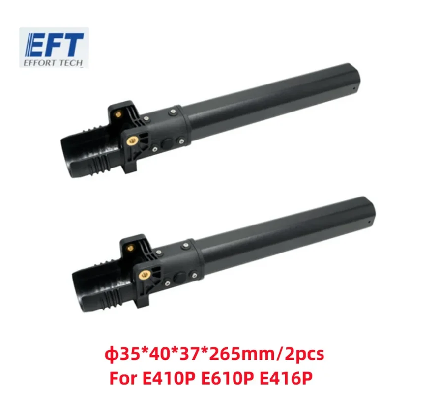 EFT E410P E416P E610P E616P E616S E416S 30mm 35mm 40mm Arm agricultural spray drone frame folding carbon tube aluminum tube
EFT E410P E416P E610P E616P E616S E416S 30mm 35mm 40mm Arm agricultural spray drone frame folding carbon tube aluminum tube
