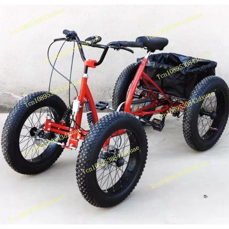 20 Inch Fat Tire Off-road Pedal Four-wheel Seven-speed Transmission Bicycle, Snow Quad Bicycle
20 Inch Fat Tire Off-road Pedal Four-wheel Seven-speed Transmission Bicycle, Snow Quad Bicycle