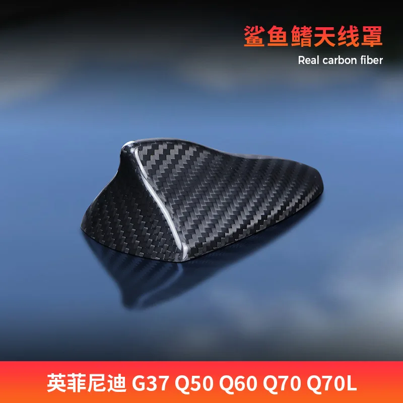 Suitable for Infiniti G37 Q50 imported version roof real carbon fiber antenna cover decorative parts
Suitable for Infiniti G37 Q50 imported version roof real carbon fiber antenna cover decorative parts
