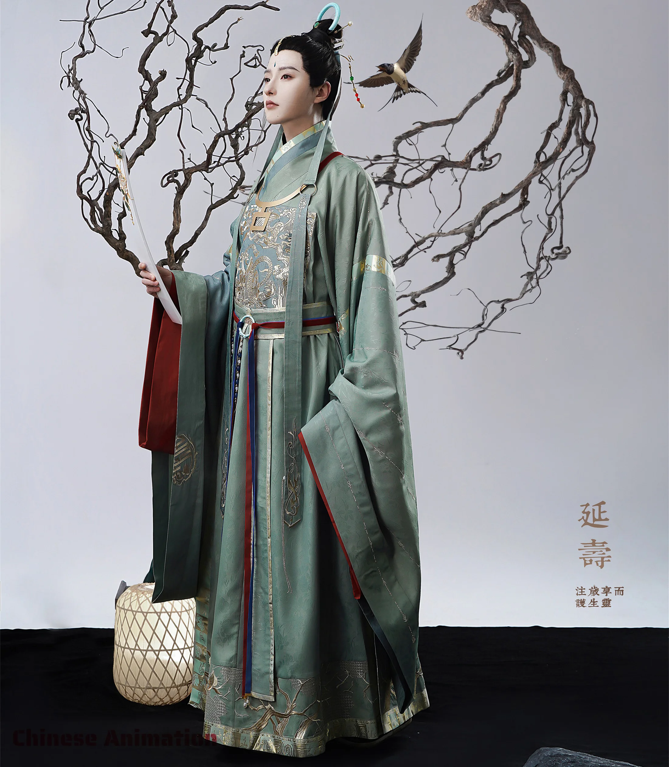 Hanfu Mingzhi Daopao Menfu Daofu Weaving Gold Thread Embroidery Original Authentic Spring and Autumn Ceremonial Clothing
Hanfu Mingzhi Daopao Menfu Daofu Weaving Gold Thread Embroidery Original Authentic Spring and Autumn Ceremonial Clothing