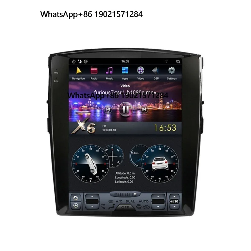 12.1'' Vertical Screen Car GPS Navigation for Pajero 1080P DSP BT Android Car Radio Player
12.1'' Vertical Screen Car GPS Navigation for Pajero 1080P DSP BT Android Car Radio Player