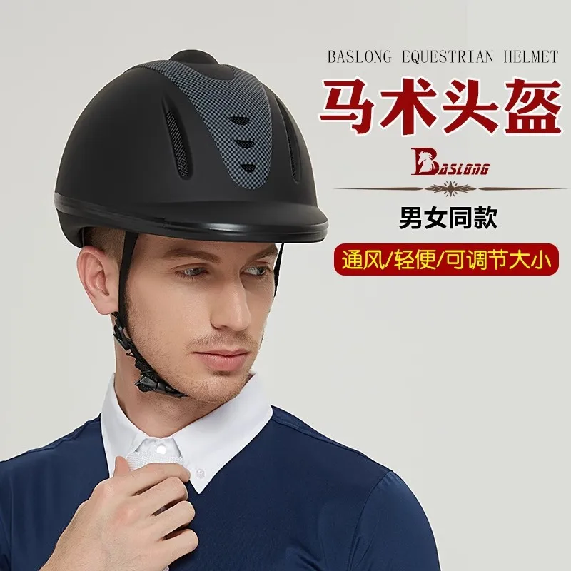 Breathable Safety Ventilated Equestrian Helmet for Kids and Adults Adjustable Horse Riding Protective Gear
Breathable Safety Ventilated Equestrian Helmet for Kids and Adults Adjustable Horse Riding Protective Gear