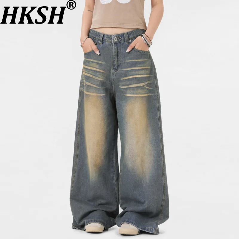 HKSH весна осень новый мужской прилив панк американские потертые джинсы в винтажном стиле свободные широкие повседневные прямые джинсовые брюки HK11532
HKSH весна осень новый мужской прилив панк американские потертые джинсы в винтажном стиле свободные широкие повседневные прямые джинсовые брюки HK11532