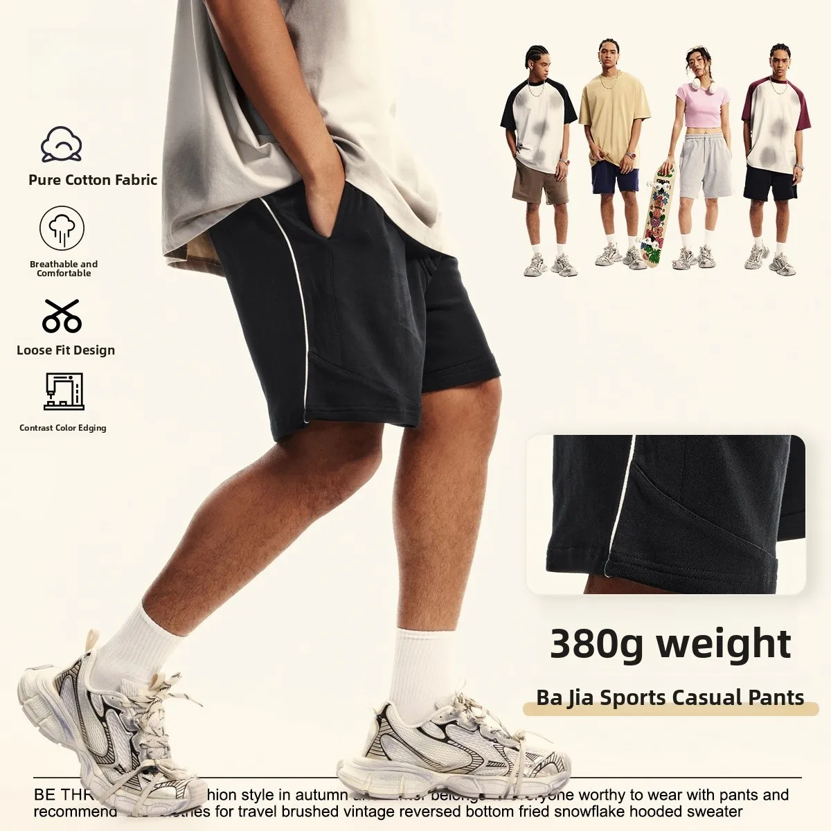 American Sle Men's Casual Sports orts Mid-Low Waist Straight Leg Cotton Summer Thin Model Five-Point Pants
American Sle Men's Casual Sports orts Mid-Low Waist Straight Leg Cotton Summer Thin Model Five-Point Pants