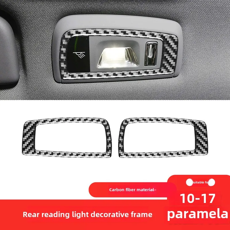 Suitable for 10-17 Paramela interior modifications Carbon fiber rear reading light decorative stickers
Suitable for 10-17 Paramela interior modifications Carbon fiber rear reading light decorative stickers
