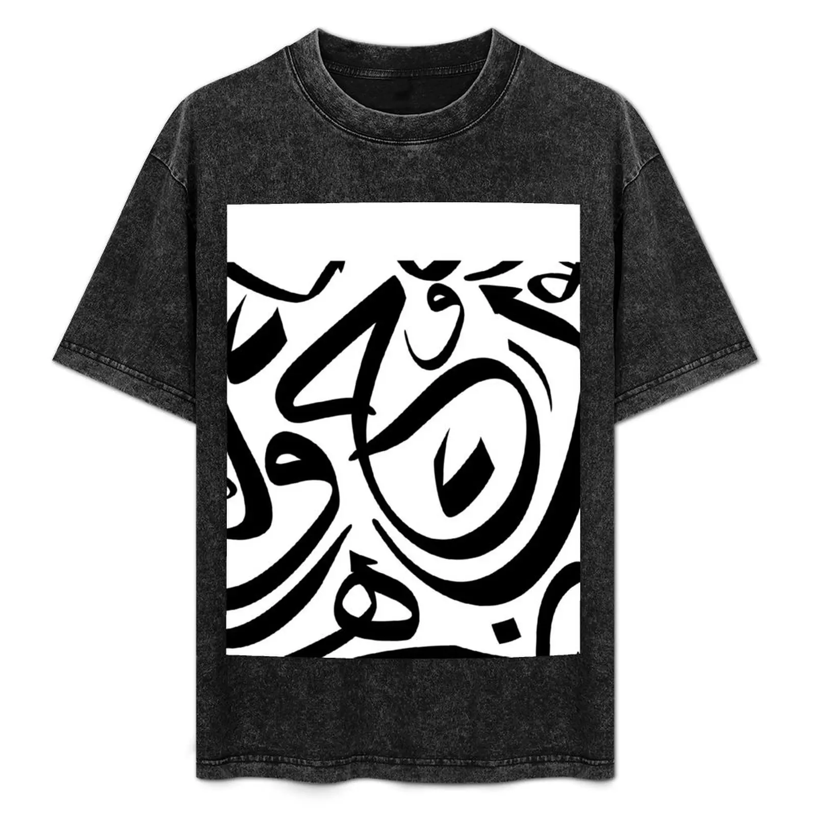 Arabic Calligraphy Pattern tshirts T-Shirt Breathable Lightweight Summer Top
Arabic Calligraphy Pattern tshirts T-Shirt Breathable Lightweight Summer Top