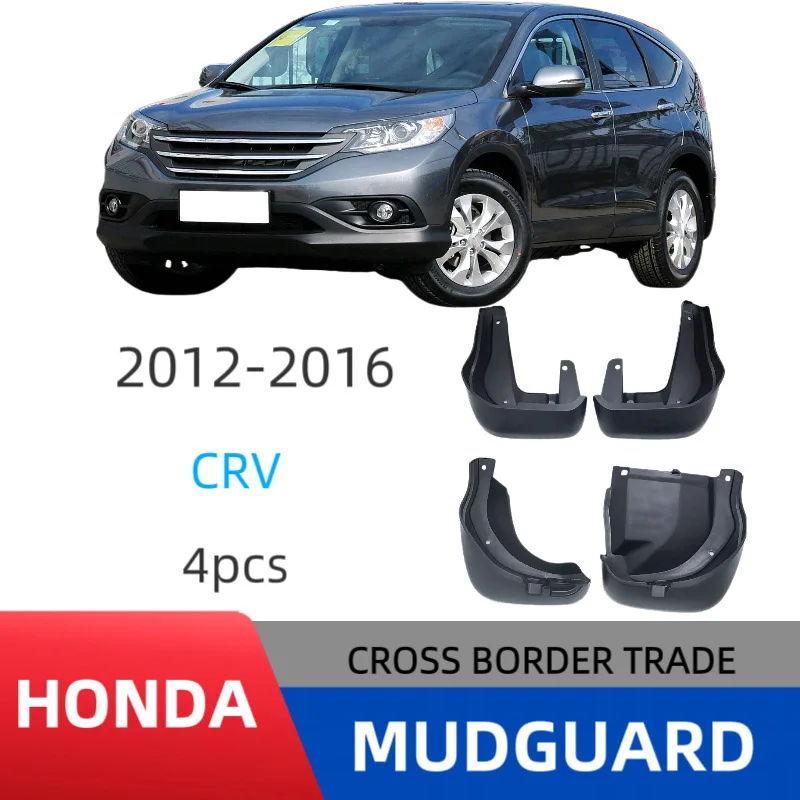 Брызговики для Honda CRV 2012-2016, брызговики, переднее и заднее крыло, брызговики, брызговики, автомобильные аксессуары
Брызговики для Honda CRV 2012-2016, брызговики, переднее и заднее крыло, брызговики, брызговики, автомобильные аксессуары
