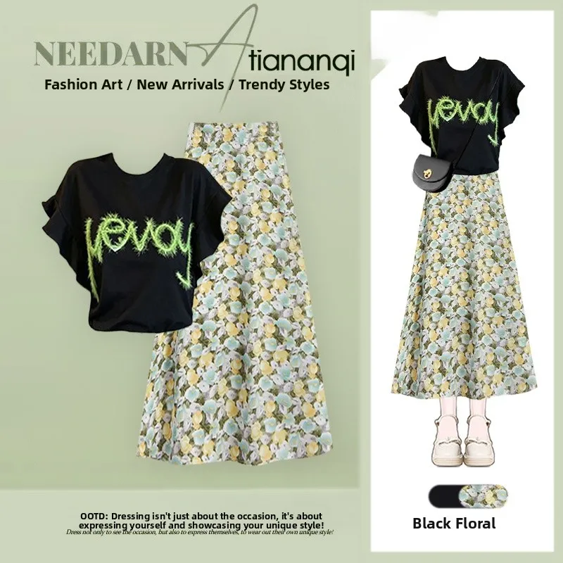 Summer New Fashionable Floral Print Half-length Skirt And Short-sleeved T-shirt Women's Two-piece Set High-waist Design Anti-...
Summer New Fashionable Floral Print Half-length Skirt And Short-sleeved T-shirt Women's Two-piece Set High-waist Design Anti-...