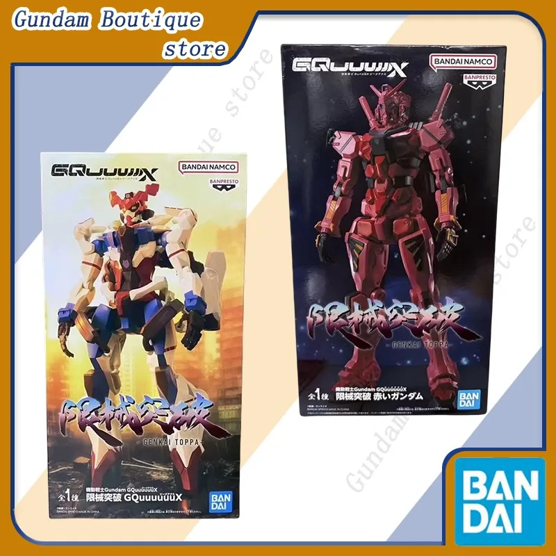 Bandai Genuine BANPRESTO GQuuuuuuX RED Gundam -GENKAI TOPPA- Anime Action Figure Collectible Model Toys Ornaments Gift Children
Bandai Genuine BANPRESTO GQuuuuuuX RED Gundam -GENKAI TOPPA- Anime Action Figure Collectible Model Toys Ornaments Gift Children