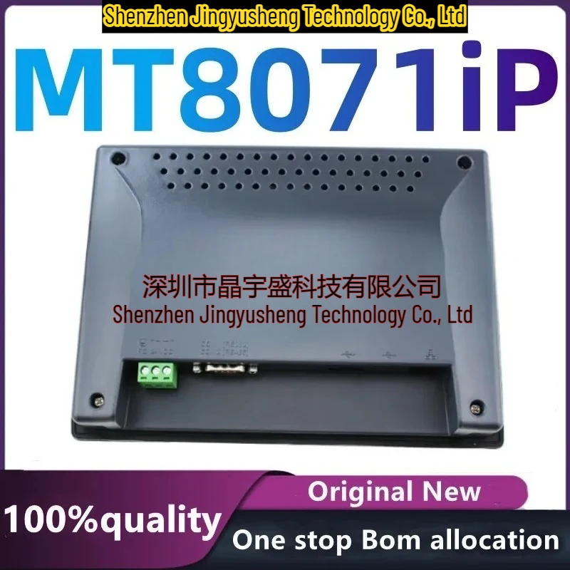 New Original MT8071iP MT8071 Touch Screen Panel Ethernet 800*480 USB Host Module
New Original MT8071iP MT8071 Touch Screen Panel Ethernet 800*480 USB Host Module