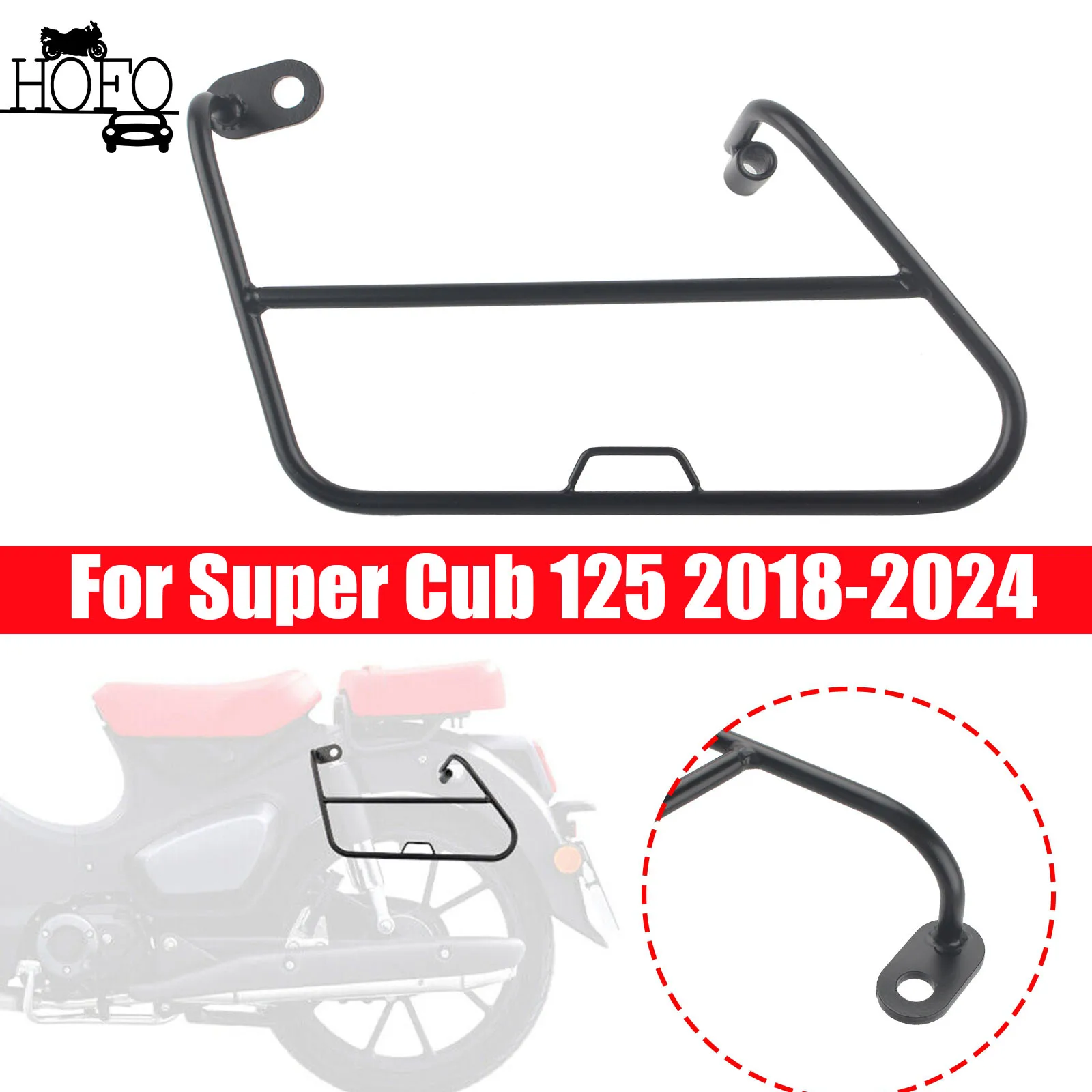 Side Trunk Bag Support Left Right Side bag Bracket Fit For HONDA Super Cub 125 2018-2024 2019 2020 2021
Side Trunk Bag Support Left Right Side bag Bracket Fit For HONDA Super Cub 125 2018-2024 2019 2020 2021