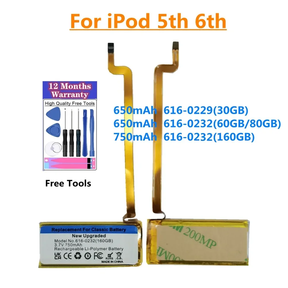 616-0232 для iPod Classic Gen 5th 7th 6th 120GB 80GB тонкий 160GB толщиной для Ipod 5/5,5 Gen 30Gb 616-0229 аккумулятор
616-0232 для iPod Classic Gen 5th 7th 6th 120GB 80GB тонкий 160GB толщиной для Ipod 5/5,5 Gen 30Gb 616-0229 аккумулятор
